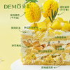 金凤梨啵啵·凤梨奶油蛋糕 | Pineapple Cream Cake 商品缩略图1