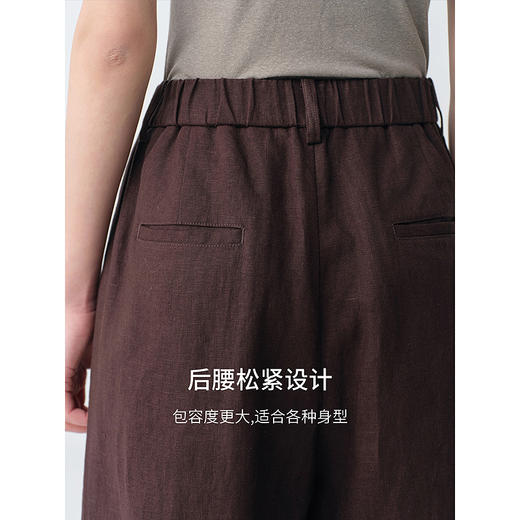 初棉粗支全亚麻阔腿裤363618008 | 宽松直筒版型、垂坠舒适、日常通勤、休闲百搭 商品图3