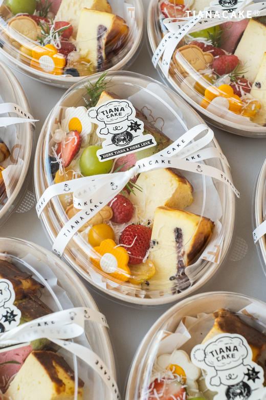 四口味巴斯克拼盘 商品图4