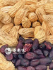 逐南味花生 商品缩略图12