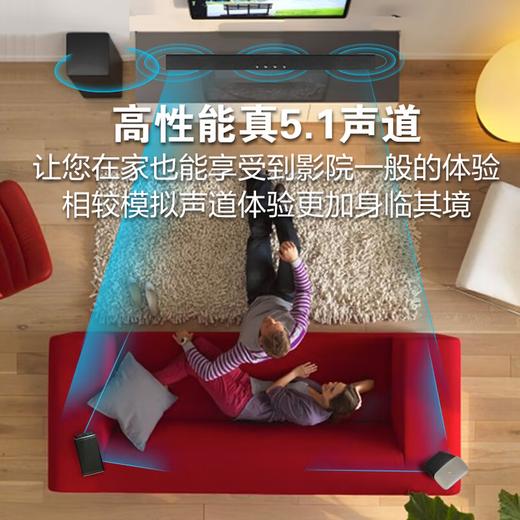 JBL BAR5.1 510W大功率电视回音壁家庭影院套装 5.1声道 10寸无线低音炮 商品图5