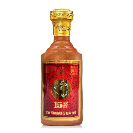 53度50版五粮液十五酱500ml 单瓶 商品图1