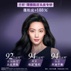 清扬头皮护理润养蓬松洗发露700g 商品缩略图2