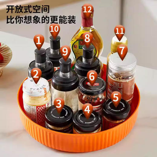 美国 厨房调料旋转置物架 水果盘 多功能360度旋转 调味料收纳 商品图5