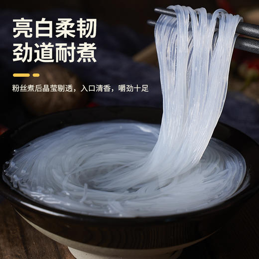 有机龙口粉丝200g*3 商品图2