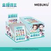 金牌得主 奖牌的挑战者 徽章 吧唧 12包/盒 国谷 商品缩略图0