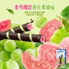 【休闲零食】奥利奥可可脆卷草莓奶昔味/巧克力味 50g/盒 商品缩略图5