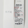 EITIE爱特爱时尚撞色气质显瘦无袖长裙连衣裙夏季新款8207926 商品缩略图6