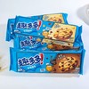 85g趣多多曲奇 商品缩略图0