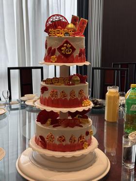 蛋糕定制—三层祝寿
