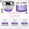 【小样】兰蔻素颜三重密集焕颜面霜15ml/102172 雪融质地瞬融于肤不油腻不闷痘 商品缩略图0