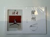 读者书店 | 读者胶片系列明信片 商品缩略图6