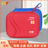 旅行出行应急包 商品缩略图0
