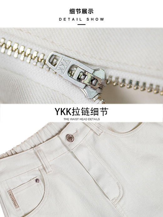 预售 臣禾	【后腰松紧老爹裤】梨形必备小个子牛仔裤休闲裤	9261060158 商品图10