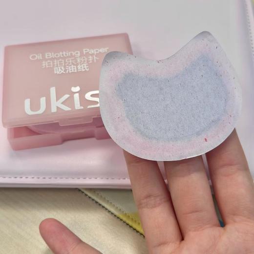 UKISS悠珂思拍拍乐粉扑吸油纸【30174502】 商品图2