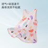 【2026春夏新品】ibaby×outlast太空科技恒温抑菌背心裙套装 商品缩略图2