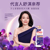 力士沐浴露套装 艾叶山茶680g+幽莲魅肤680g 商品缩略图2