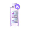BOP波普益生菌漱口水500ml（多肉葡萄） 商品缩略图0
