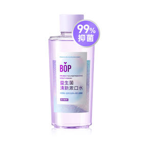 BOP波普益生菌漱口水500ml（元气白桃）