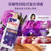 力士沐浴露套装 幽莲魅肤680g+恒久嫩肤680g 商品缩略图2