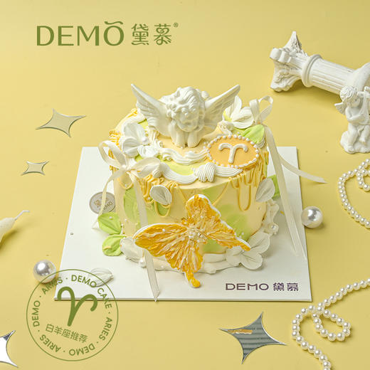 【现货】蝶漫春野·13cm*8cm（3-4人）5英寸加高-海盐奥利奥 商品图0