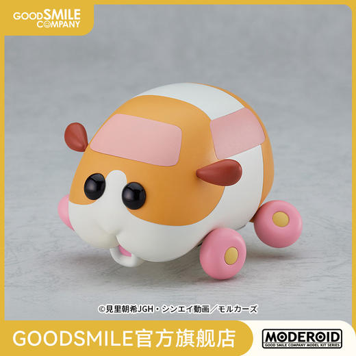 【GSC现货】MODEROID 组装天竺鼠车车 马铃薯 商品图0