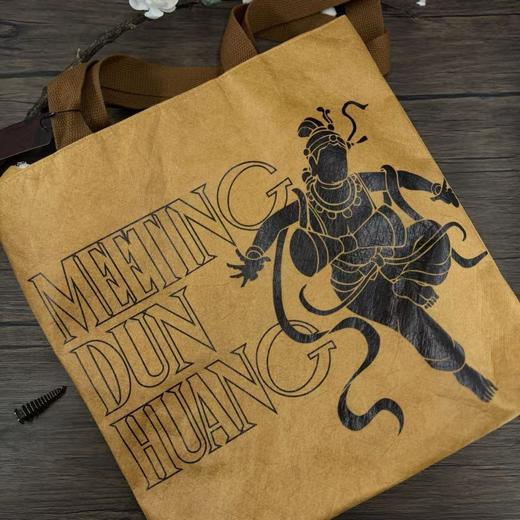 读者书店 | 杜邦单肩包-羯鼓飞天（黑咖）-遇见敦煌系列 商品图0