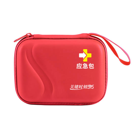 应急包，日常应急处理~ 商品图7