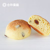 椰蓉提子餐包 商品缩略图0