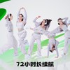 松下/Panasonic RB-HF630B 无线蓝牙头戴式耳机 72小时长续航 Enc通话降噪 商品缩略图1