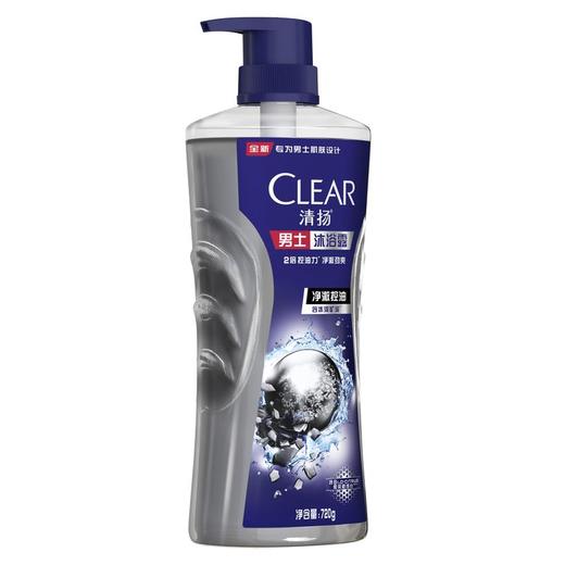 清扬男士沐浴露净澈控油720g 商品图1