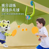 美国 悬挂式乒乓球训练玩具 亲子互动 儿童益智玩具 体育系列 商品缩略图0
