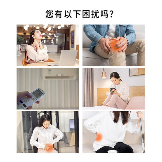 正安国货·艾草暖热贴  把暖阳带在身上，随时享受温灸 7片/盒 商品图7