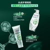 清扬头皮护理净澈蓬松组套(480+250)g 商品缩略图1