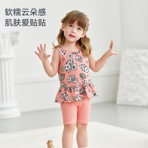 【2026春夏新品】ibaby×outlast太空科技恒温抑菌背心裙套装 商品图4