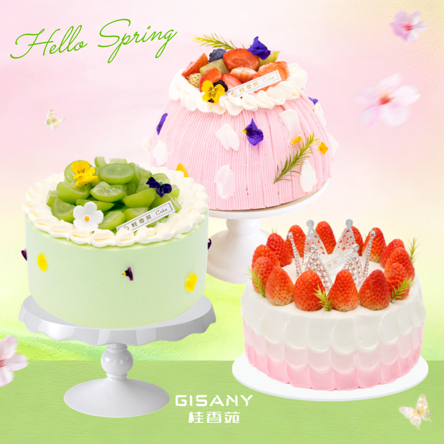 【踏春＆女神月专享】动物奶油6英寸蛋糕4选1