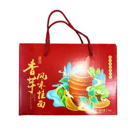 香芋风味挂面1.5kg