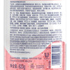 多芬（Dove）精华沐浴露甜草莓燕麦奶香 620g 商品缩略图5