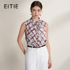 下架-EITIE爱特爱优雅气质木耳边上衣通勤休闲百搭无袖衬衫2026夏新款B2613224 商品缩略图0