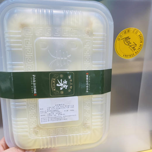 茅峰十二味包子系列 商品图3