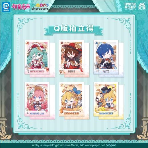 初音未来 人偶瑰梦系列 Q版拍立得组 国谷 商品图0