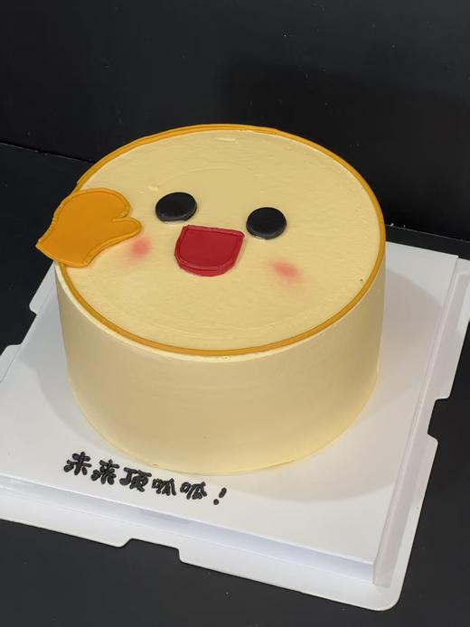 蛋糕定制—大黄鸭 商品图0