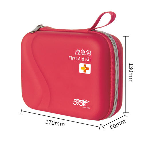 旅行出行应急包 商品图7