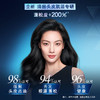 清扬头皮护理净澈蓬松洗发露700g 商品缩略图3