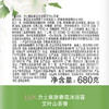 力士沐浴露套装 艾叶山茶680g+幽莲魅肤680g 商品缩略图4
