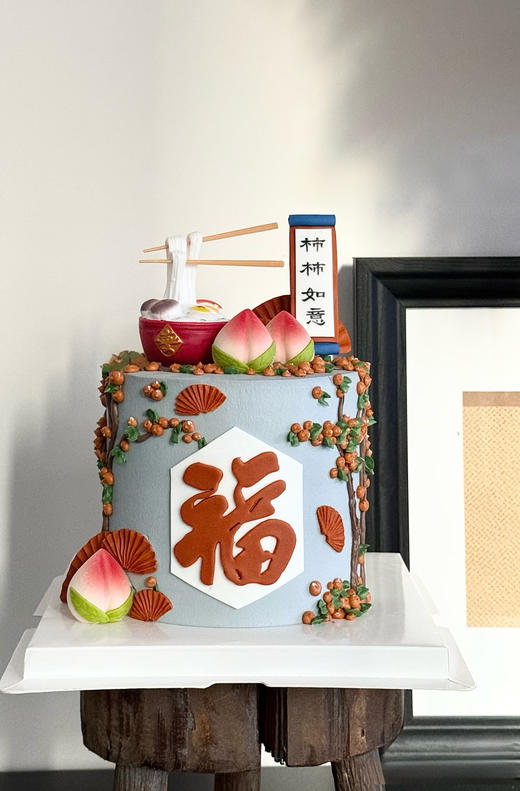 蛋糕定制—福寿如意 商品图0