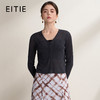 EITIE爱特爱温柔显瘦肌理感薄款V领针织衫防晒开衫外套2026夏新款B2601218 商品缩略图2