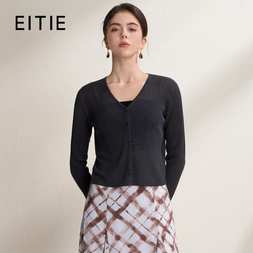 EITIE爱特爱温柔显瘦肌理感薄款V领针织衫防晒开衫外套2026夏新款B2601218 商品图2