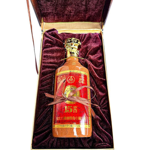 53度50版五粮液十五酱500ml 单瓶 商品图3