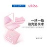UKISS悠珂思拍拍乐粉扑吸油纸【30174502】 商品缩略图0
